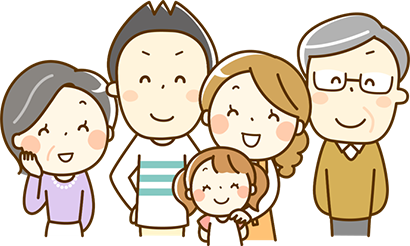 家族イメージ